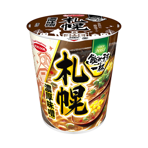 喝干一杯札幌浓厚味噌拉面包装设计欣赏(图1)