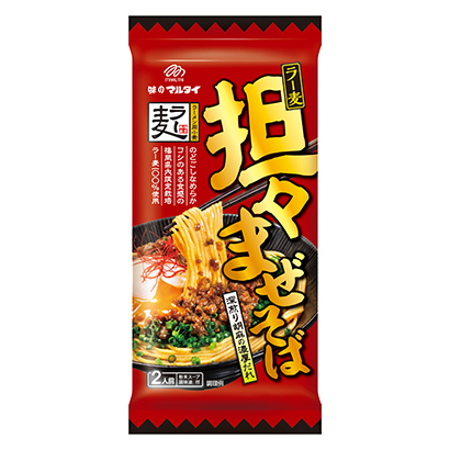 拉麦担荞麦面马耳他方便面包装设计(图1)