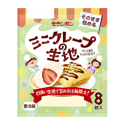 迷你裙面料莫伦邦粉类包装设计(图1)