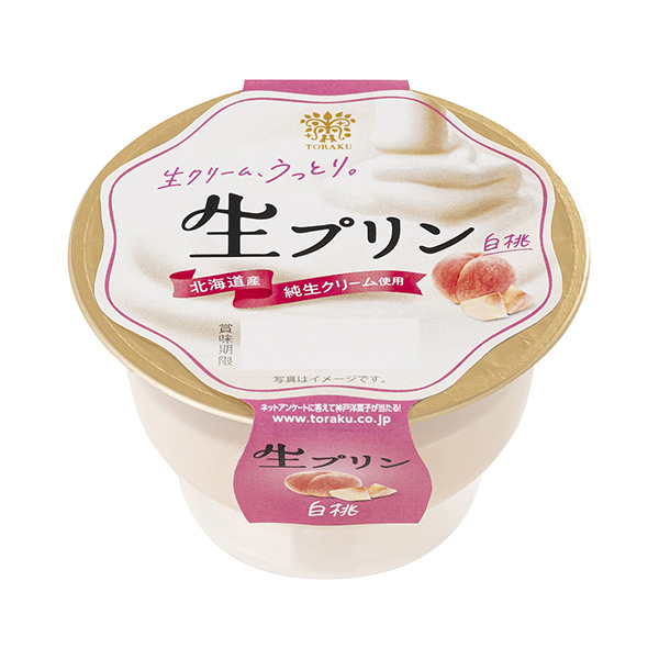 生布丁白桃包装设计欣赏(图1)