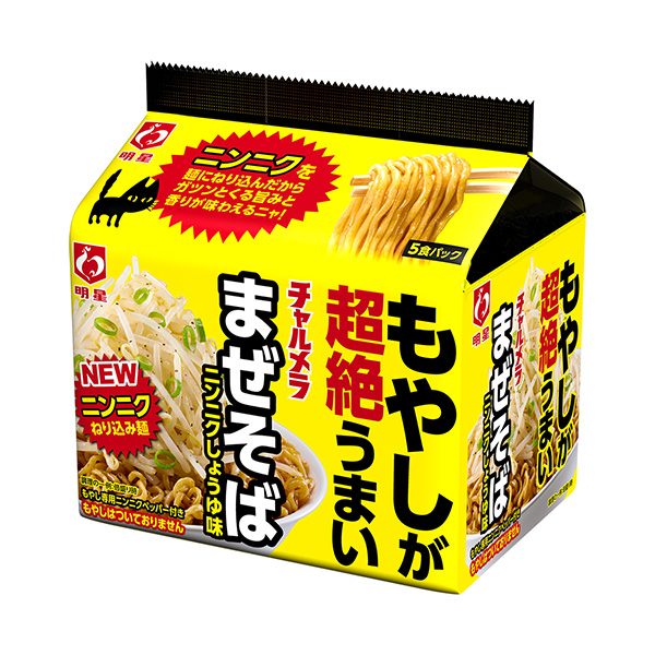 明星查尔梅拉豆芽超级好吃荞麦面大蒜酱油味包装设计欣赏(图1)