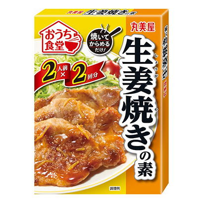 我家食堂生姜烧料丸美屋食品工业烹饪品包装设计(图1)