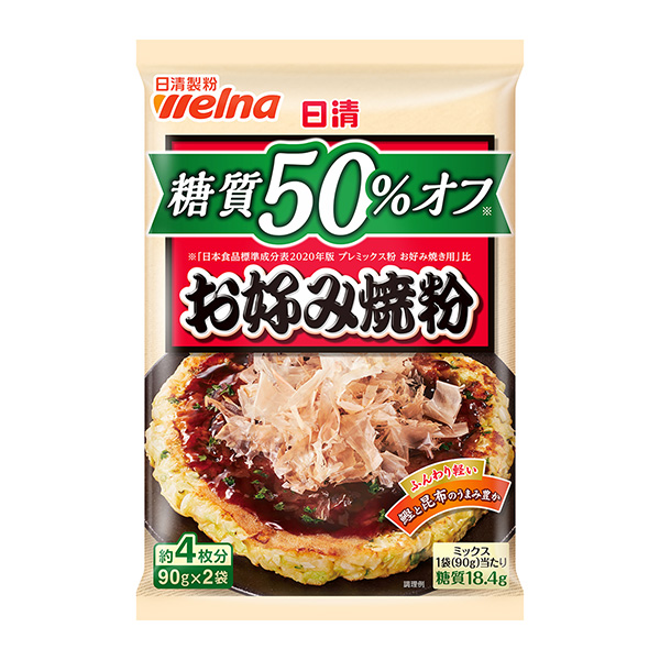 日清糖质50%折扣大阪烧粉包装设计欣赏(图1)