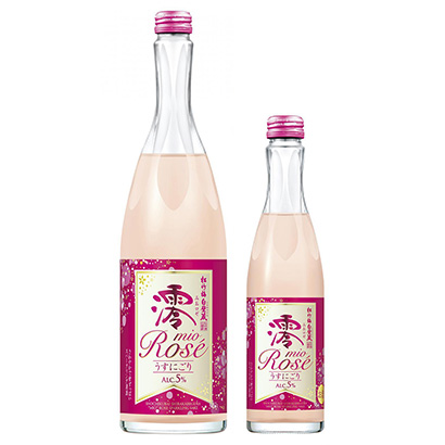 松竹梅白壁藏潼火花清酒宝酒造酒类包装设计(图1)