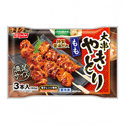 冷冻今天的小菜大串和烤鸡肉串日本水产(图1)