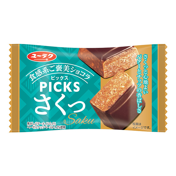  PICKS 樱花包装设计欣赏(图1)
