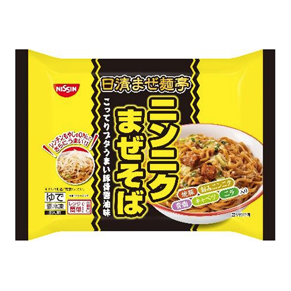 冷冻日清拌面亭大蒜拌面包装设计欣赏(图1)