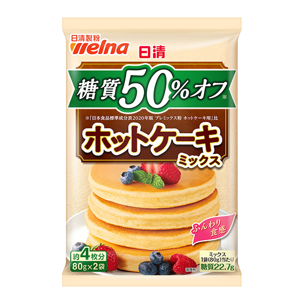 日清糖质50%脱蛋糕混合料包装设计欣赏(图1)