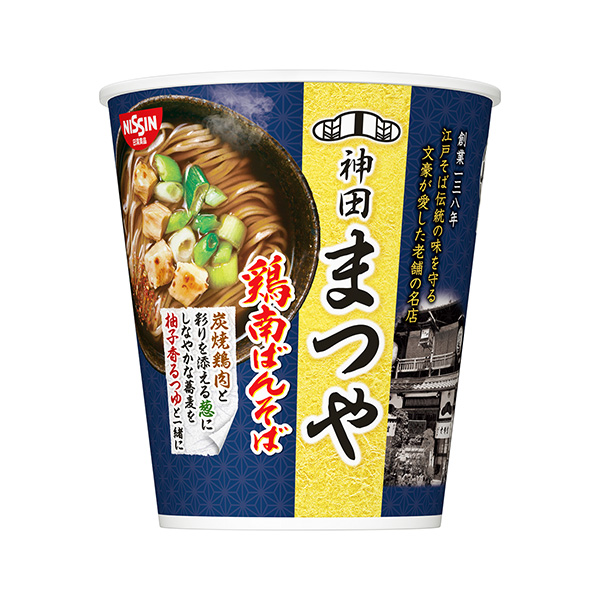 神田松和鸡南荞麦面日清包装设计(图1)