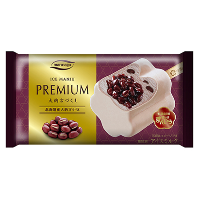 ·大纳言寿司丸永制菓冰点心包装设计(图1)