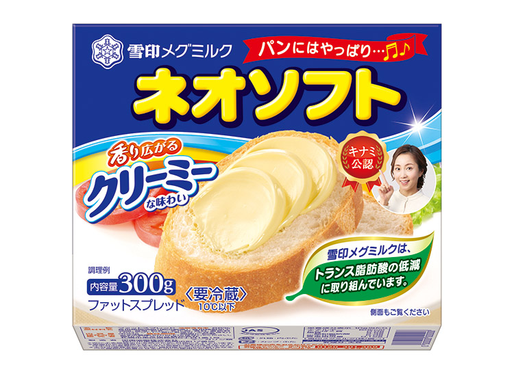 人造黄油粉扑类(图2)