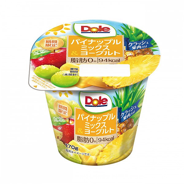  Dole 菠萝混合料&amp;酸奶包装设计欣赏(图1)