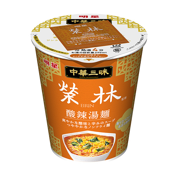 明星中华三昧竖型荟林酸辣汤面包装设计欣赏(图1)