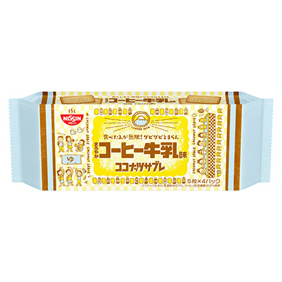 椰子味咖啡牛奶味日清思科点心包装设计(图1)