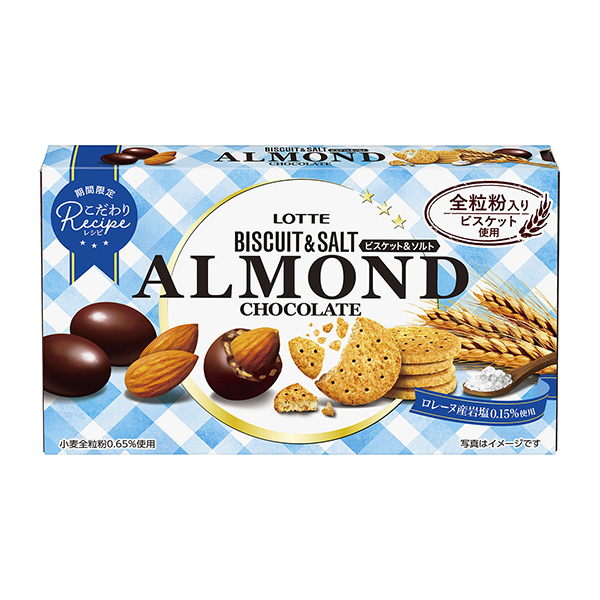 杏仁巧克力饼干和盐乐天点心包装设计(图1)