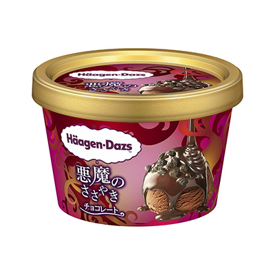 哈根达斯迷你杯恶魔低声巧克力限时哈根达斯包装设计(图1)