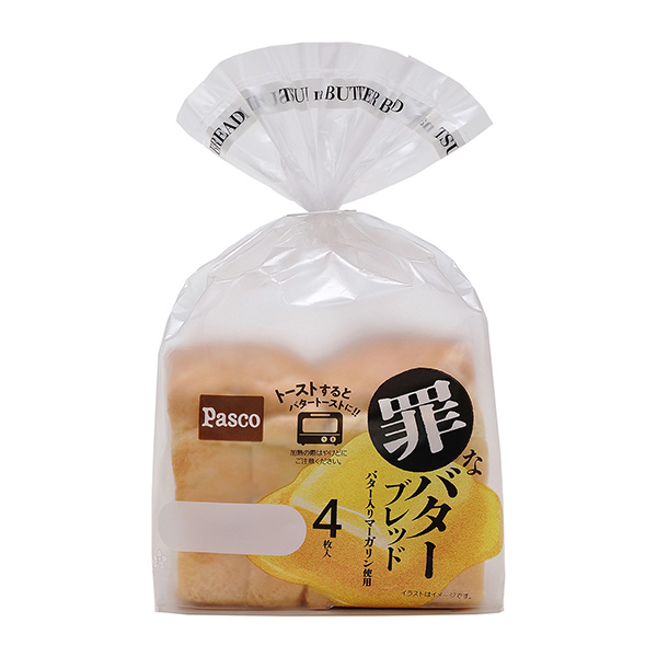 罪恶的黄油面包包装设计欣赏(图1)