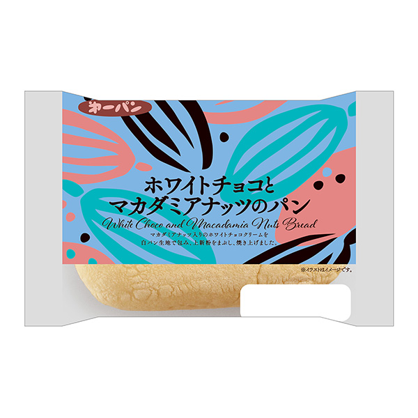 白色巧克力和澳洲坚果面包包装设计欣赏(图1)