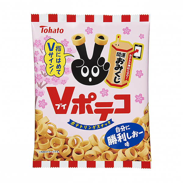 波提哥战胜自己味道东鸽包装设计(图1)