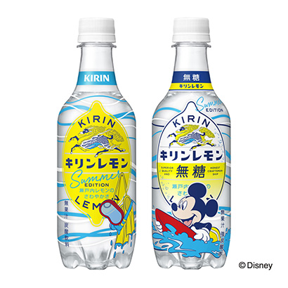 长颈鹿柠檬长颈鹿肝果实清凉饮料包装设计(图1)