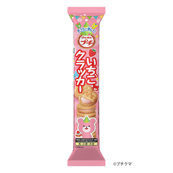 小苹果草莓脆饼波旁包装设计(图1)