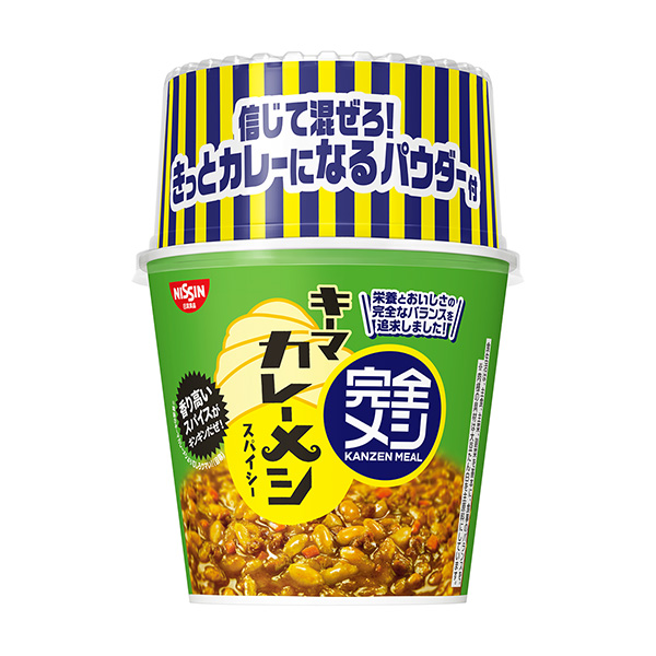 完全墨西哥咖喱墨西哥意大利面包装设计欣赏(图1)