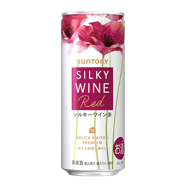 西甲葡萄酒红三得利包装设计(图1)