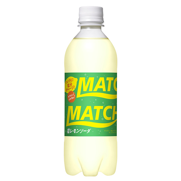 火柴盐柠檬汽水包装设计欣赏(图1)