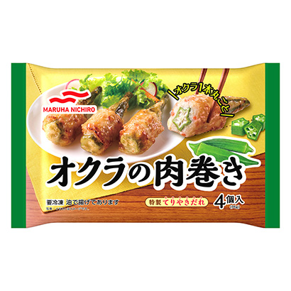 冷冻秋葵肉卷马尔哈尼奇洛(图1)