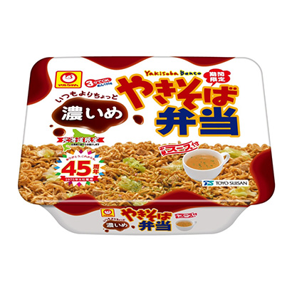 马尔酱和荞麦面便当比平时稍微浓一点的眼睛东洋水产面类包装设计(图1)