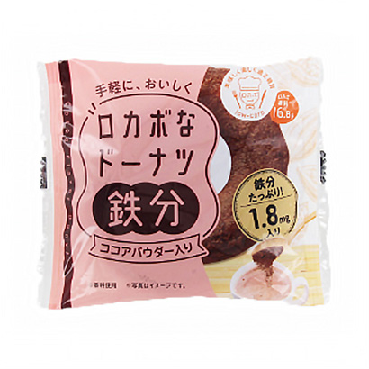 廉价甜甜圈铁分蒙特利尔点心包装设计(图1)