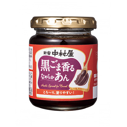 黑芝麻香爽滑馅中村屋跨页类包装设计(图1)