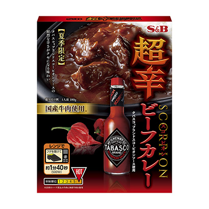 超辣斯科皮翁牛肉咖喱埃斯比食品烹饪品包装设计(图1)