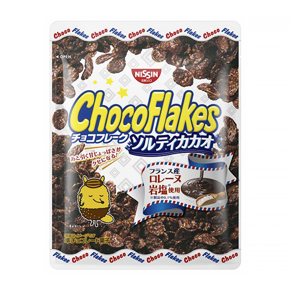 巧克力薄片索尔蒂可可包装设计欣赏(图1)