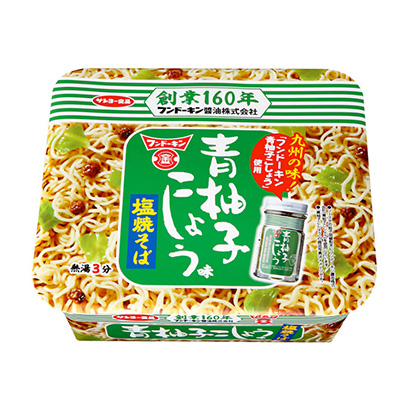 洪多金青柚子胡椒味盐炒面太阳食品面类包装设计(图1)