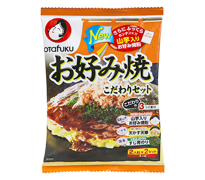 预混料包装设计(图2)