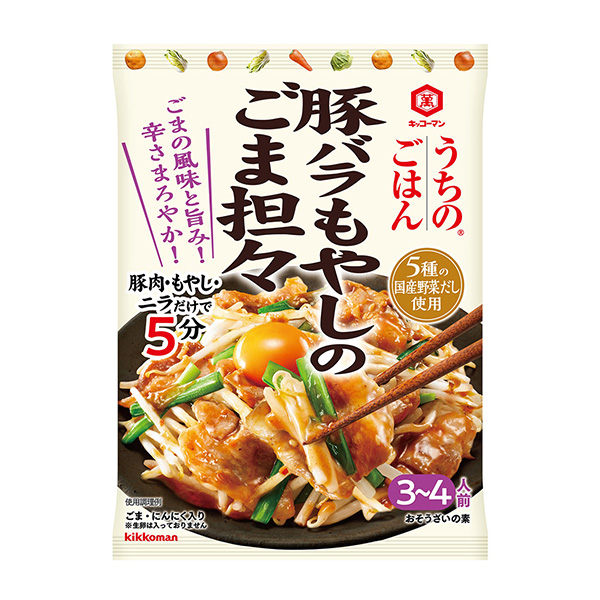  kiko包装设计欣赏(图1)