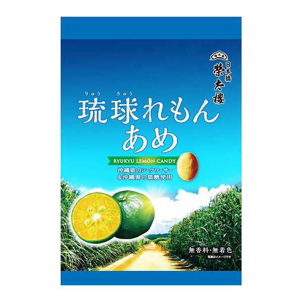 琉球莲心糖包装设计欣赏(图1)