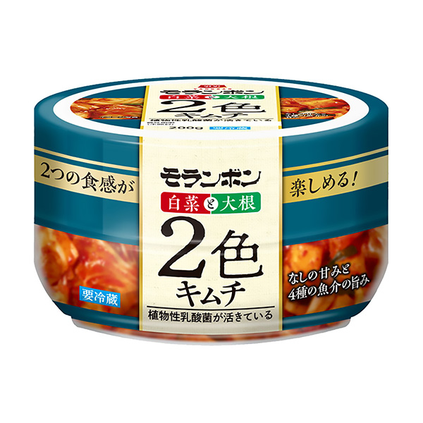 白菜和白萝卜双色泡菜包装设计欣赏(图1)