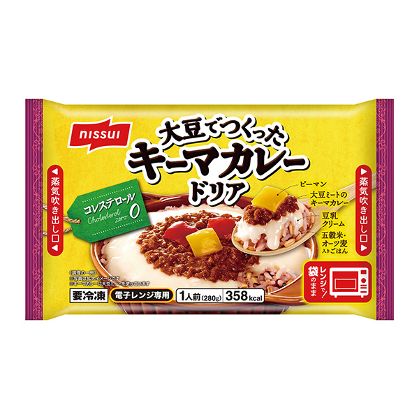 冷冻关键咖喱利亚日本水产(图1)