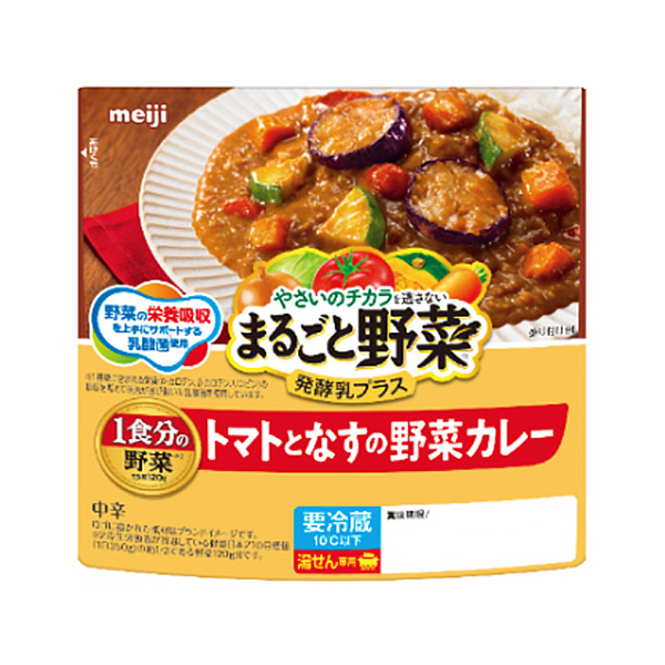 完整蔬菜发酵乳加西红柿和茄子的蔬菜咖喱包装设计欣赏(图1)