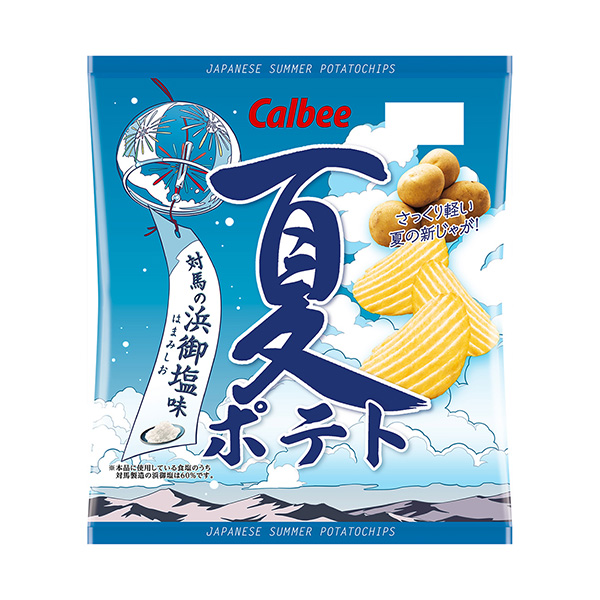 夏土豆对马的滨御咸味卡比(图1)