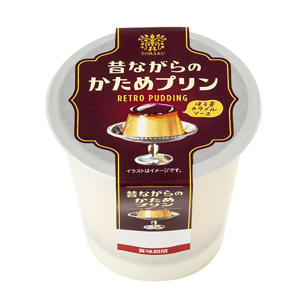 传统硬布丁包装设计欣赏(图1)