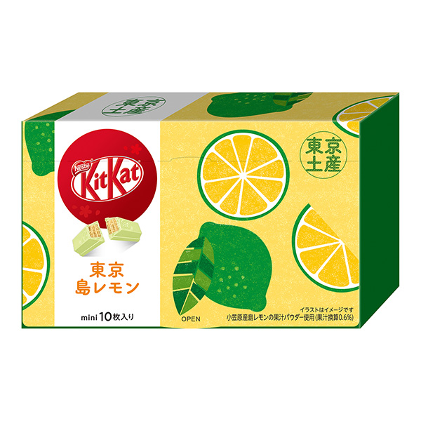 迷你工具包东京岛柠檬雀巢日本包装设计(图1)