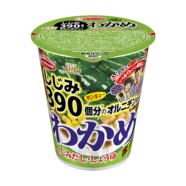 塔特隆山鸡裙带菜拉面渗出酱油包装设计(图1)