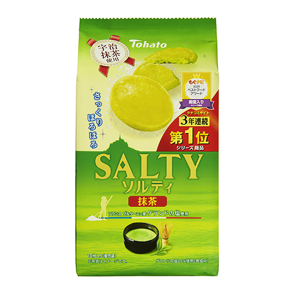 索尔蒂抹茶包装设计欣赏(图1)