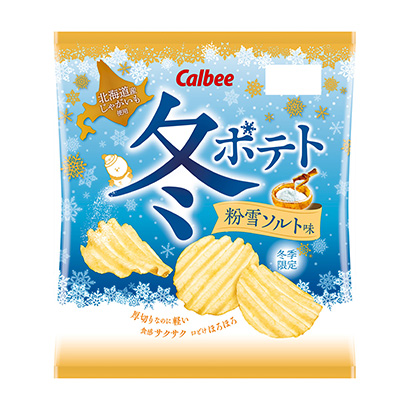 冬土豆粉雪盐味卡比点心包装设计(图1)