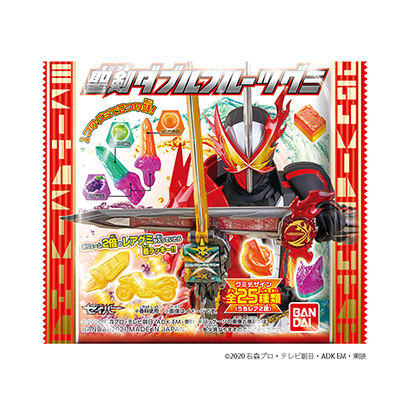 假面骑士战士圣剑双果橡皮糖万代(图1)