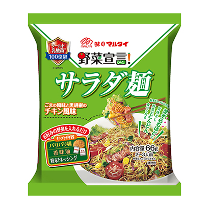 蔬菜宣言沙拉面鸡肉风味马耳他方便面包装设计(图1)