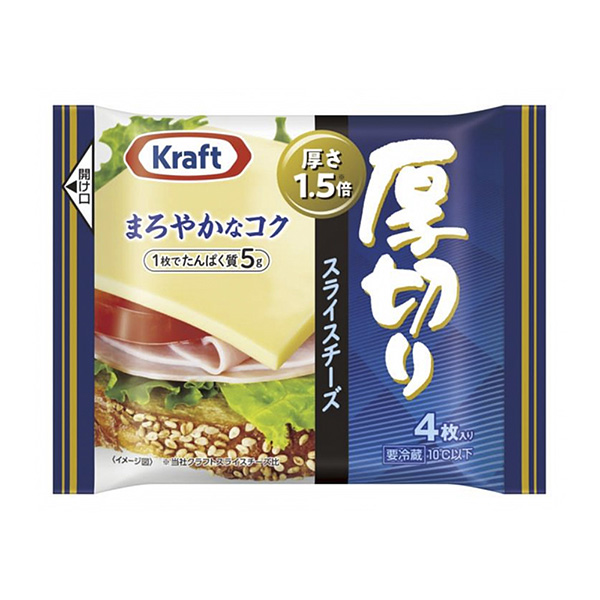 牛皮厚切片奶酪森永乳业乳制品包装设计(图1)